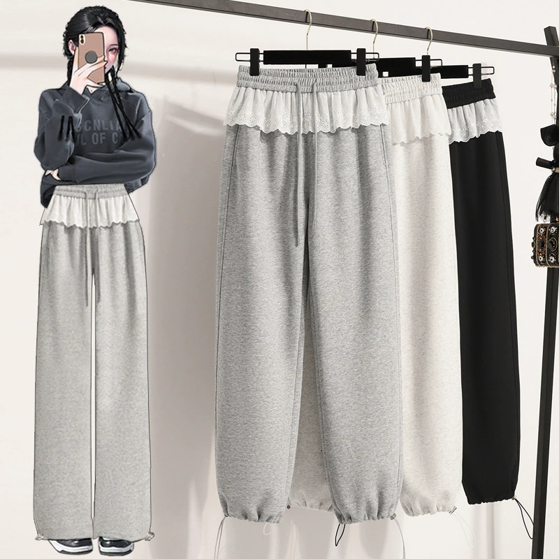 Корейские кружевные кружевные пукающие шторы повседневные брюки женские новые весенние