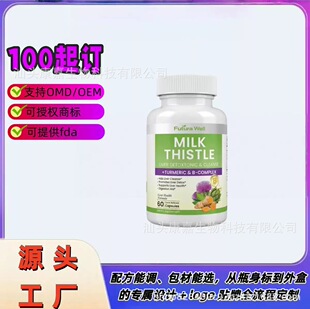 �羳���Q������ľ�ѾS�����۾�ܛ�z��60��Դ�^�S���N֧��OE M
