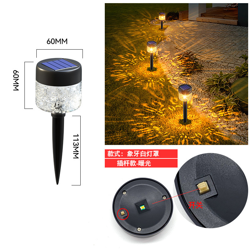 Lámpara de jardín solar RGB, proyección decorativa, impermeable, luces de césped