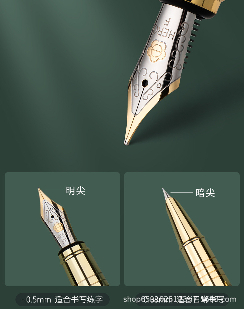 英雄6177钢笔铱金笔尖商务办公直尖弯尖练字笔学生莫兰迪钢笔批发-阿里巴巴