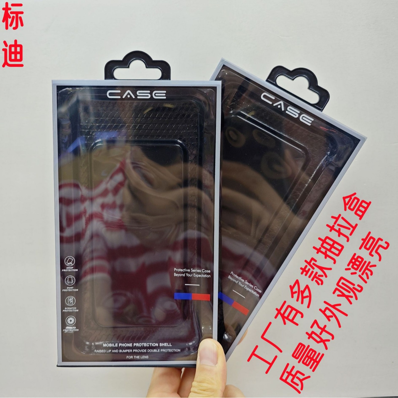 Cross-border AliExpress quick selling window transparent thick pull-out box phone case packaging box neutral thick Apple 15 packaging box
