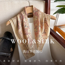 2025�ﶬ�¿�r���p����z��ë����Ů�ٴů�o�i�zë�z�����