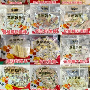 ��������Ʒ�̸����̰���ţ�r��֥ʿ���ɹ����Ҫ������bԭζ����Ʒ