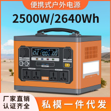 ƄԴ220V늳رyʽ܇d¶I[Ñƿ