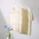 Heavy Industry Embossed Jacquard Short-sleeved Knitted T-shirt Top Women's Dry Cotton Hollow-out Elegant Pullover Vest Thin Short-sleeved Women