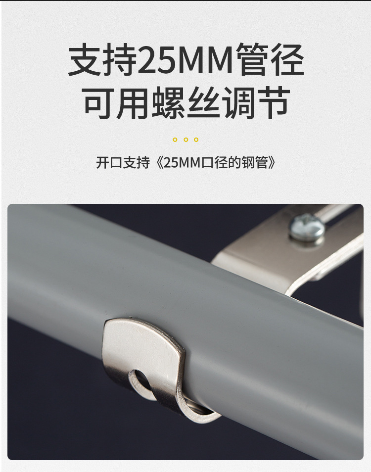 支架详情_08.jpg