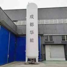 �͜�Һ�w�A��-5������ʽҺ����Ȼ�⃦�ޣ��ɶ��A��