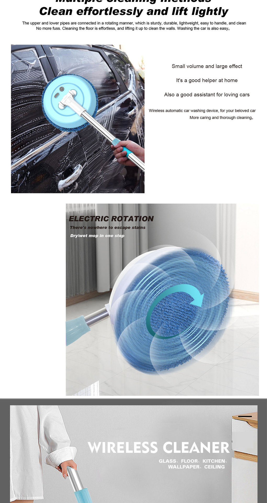 英文无线拖地机详情_05