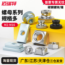 ��ͨ�׸��^�L����ĸM5���P��ķ�������ĸM6�L������ĸ���K��