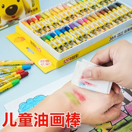 笔记本记事本;笔袋;文具套装