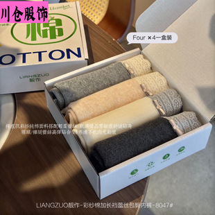 LIANGZUO�n��-�ʼ��޼��L�d�ٽz���΃�ѝ10A�����־��יnŮʿ8047