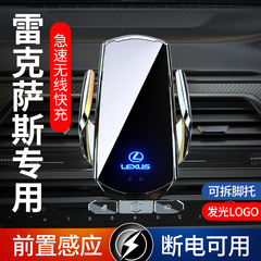 レクサスES200 ES300H nx 200 RX300 UX260ナビ専用カーテンハンズホルダー