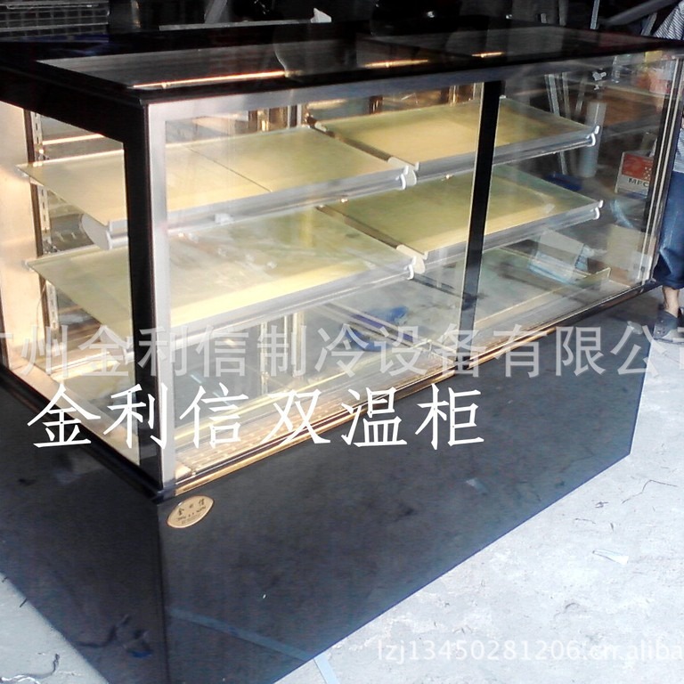 冷热双温西点冷柜双温蛋糕保鲜展示柜制冷制热双温保鲜保温柜创业