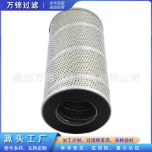 266-7796�������䲻���Һѹ��������е�豸������о