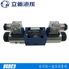 4WE6E-L6X/EG24NZ5L�Ϻ�����6D/G/J/H-L6X/EW220-50늴��ySHLIXIN