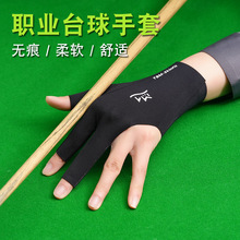 ̨�������p��͸����ָ���I˹�Z�����������ĥ����͸����Ů��