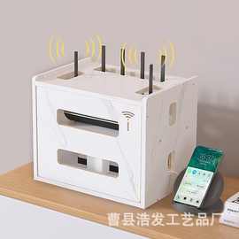 木质路由器收纳架电视机顶盒wifi收纳架无线电线插排遮挡储物盒
