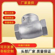 304���P���ʽֹ���yԴ�^�S�҆����yˮ���ݼyֹ��ˮ�y201