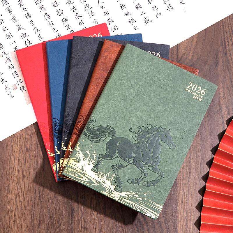 Year of the Horse Notebook Gift Box Set, Customized Small Batch A5 Conference Notebooks, Can Be Printed with Logo, High-End Business Souvenirs