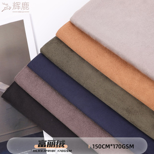 ����170Gȫ����澕����Ƥ�q�� �뺣�u�����q ����ȹ������