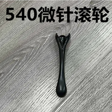 540΢ᘝL݆�Lᘌ���x�������y���y�����քӝL݆΢ᘏS��ֱ��