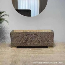 �¹�ʯ��ʯ���~�׻�����ʯ�B�~����ʽͥԺ�@�����ⷽ����ˮ�[��