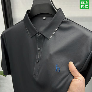 Hazzys Haggis Men's Ice Silk Traceless Short-sleeved Polo Shirt Summer Trendy T-shirt Casual Top for Agents