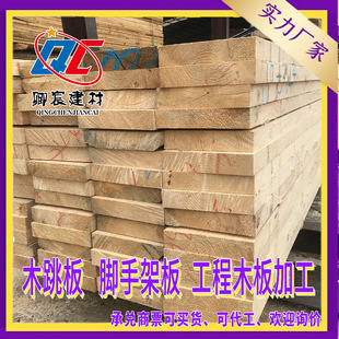 ����ľ���巽�l���B���،Ӱ�5*20cm�����_�ּܰ彨�B�������