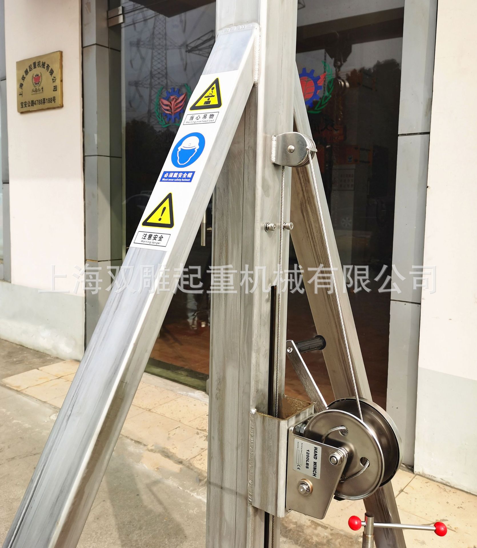 不銹鋼龍門架可升降部分.jpg