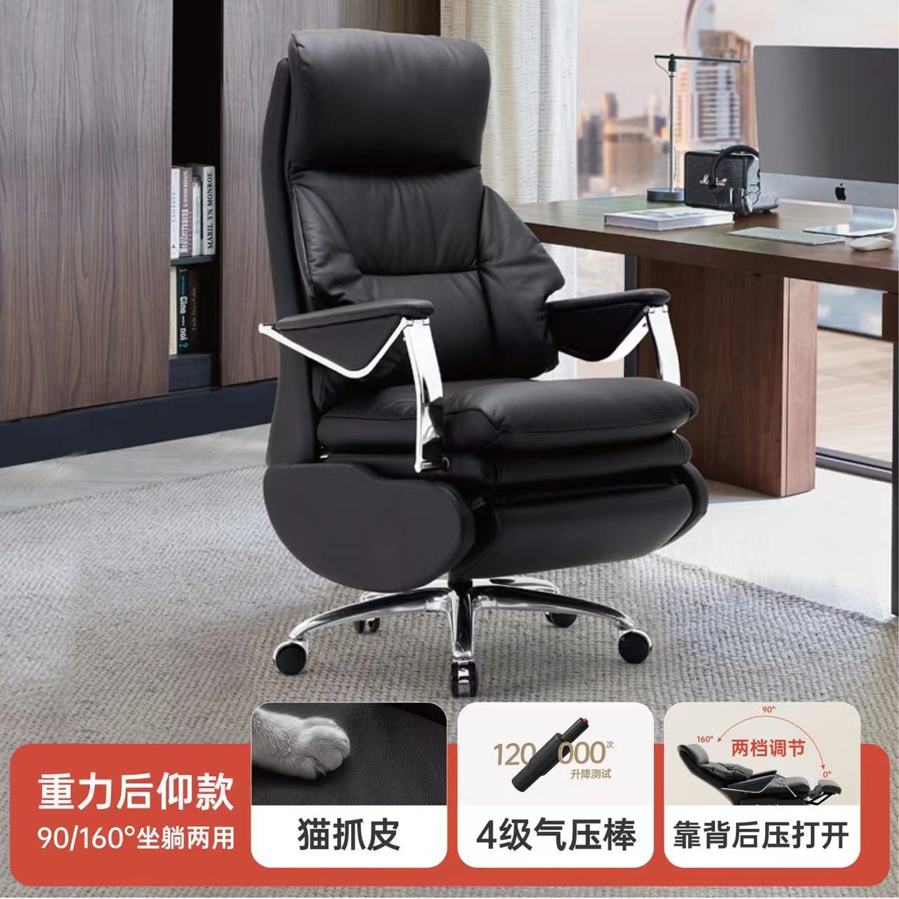 L8C Черная кошка царапает кожу (гравитация лежит сама по себе)