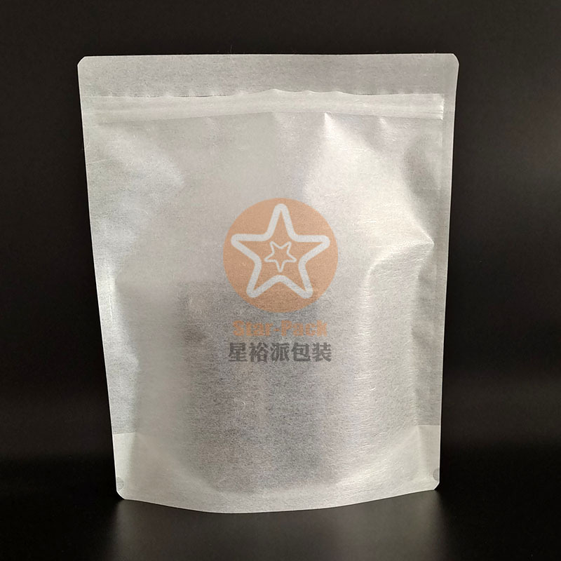 茶叶自封袋防潮牛皮纸包装袋