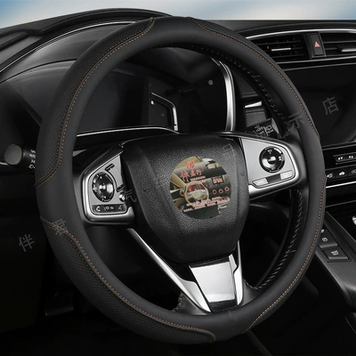 Steering wheel cover, Car Steering Wheel Cover, Car - brown-thread-tpe-liner-low-elasticity-suitable-for-export-38cm