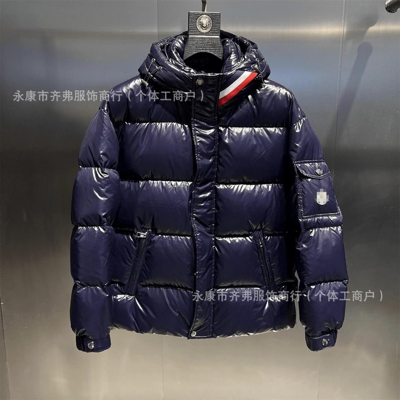 蒙家冬季男士连帽上衣时尚帅气外套流行简约男女棉服夹克加厚保暖|undefined