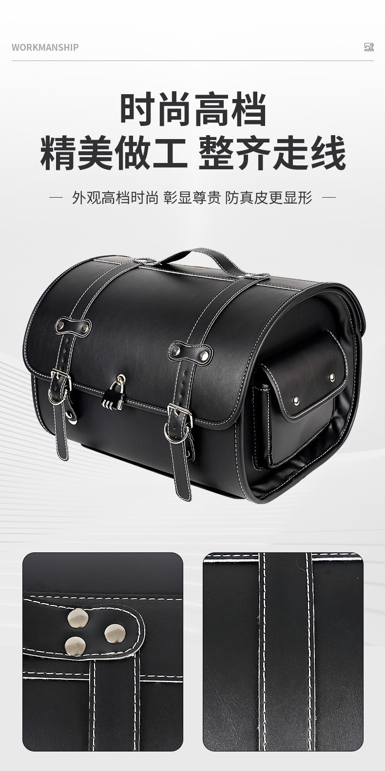 Motorcycle Tail Box Bag, Retro Rear Seat Bag, Electric Scooter Hard Shell Waterproof Rear Box, Large Capacity Trunk