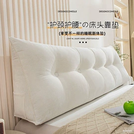 沙发垫/套;靠垫/抱枕;坐垫椅垫