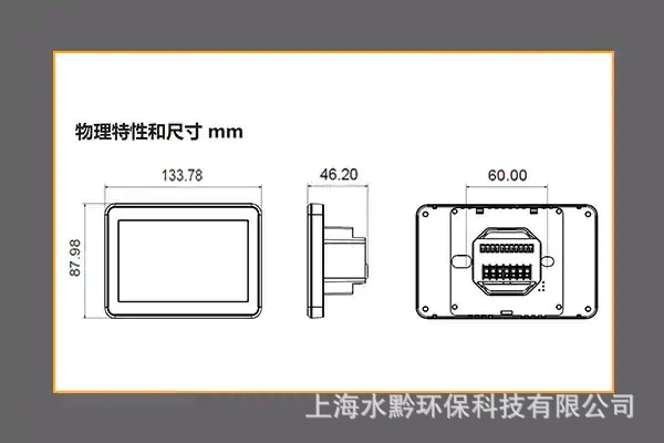 江森BA自控人机图形编辑软件升级