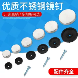 插销;合页、铰链;家具锁办公锁