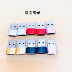 Full Inspection All-Test Apple 13 Data Cable Adapter Compatible with USB Male to Type-C Female Charging Converter