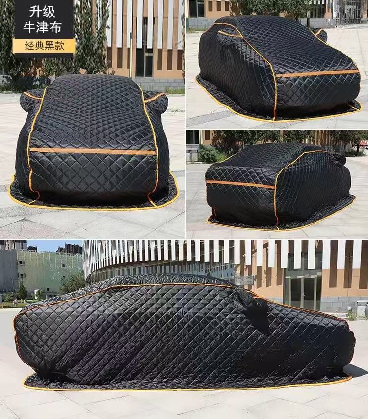 Manufacturer Wholesale Thickened Anti-Hail Cotton Quilt Car Cover, Rainproof, Sunproof, Heat-Insulating Northeast Cotton Quilt Car Jacket