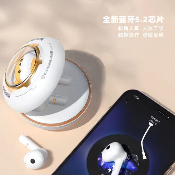Cartoon Space Bin Wireless Bluetooth Headset Noise Reduction Long Life Bluetooth Headset Half In-Ear Mini Bluetooth Headset