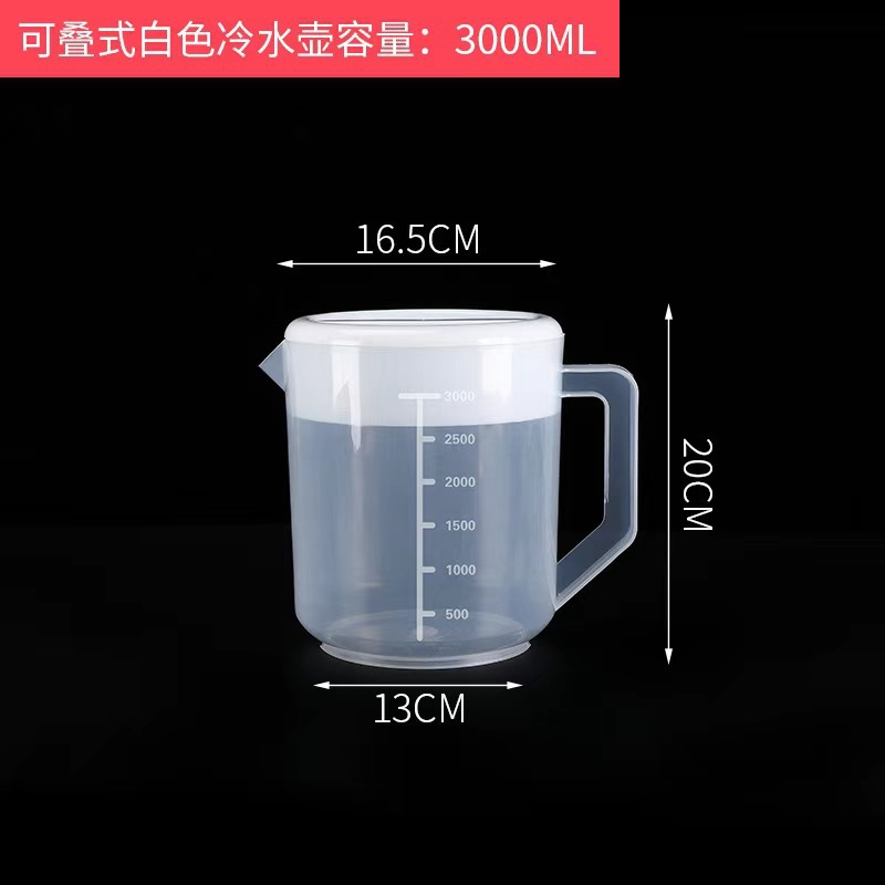 Botella de agua fría de plástico, olla de agua fría de gran capacidad, resistente a altas temperaturas, taza medidora de la tienda de té con leche para el hogar con tapa, comercial con escala