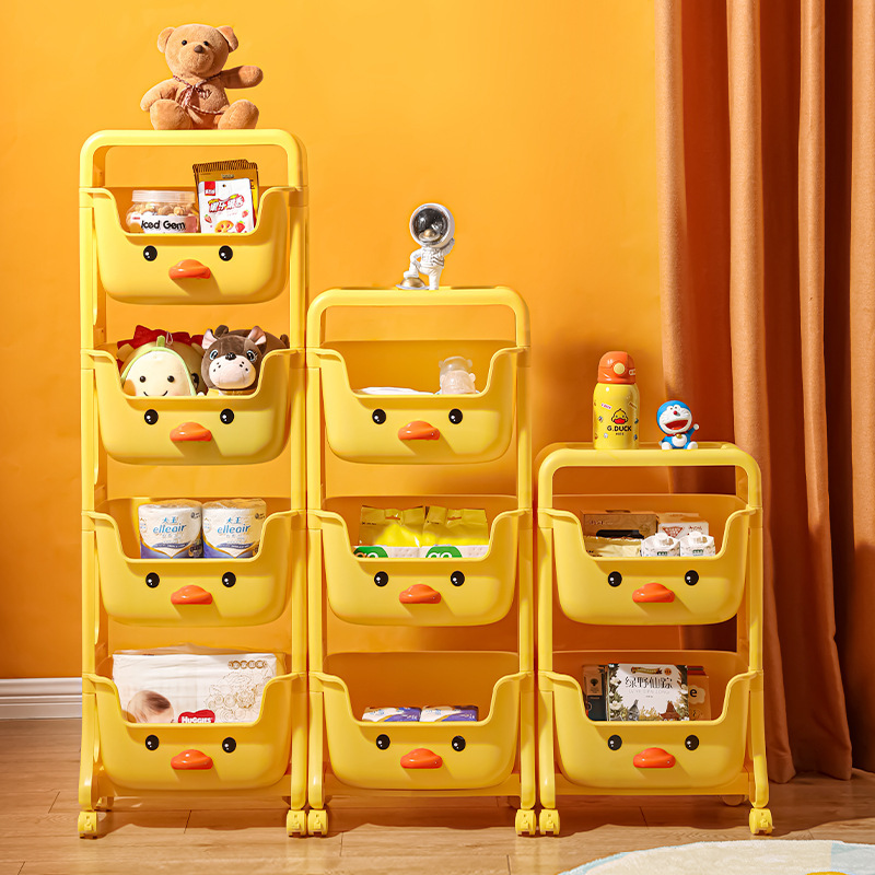 Yellow Duck Snack Toy Storage Shelf Bedroom Living Room Trolley Movable Pulley Storage Cabinet Multi-Layer Storage