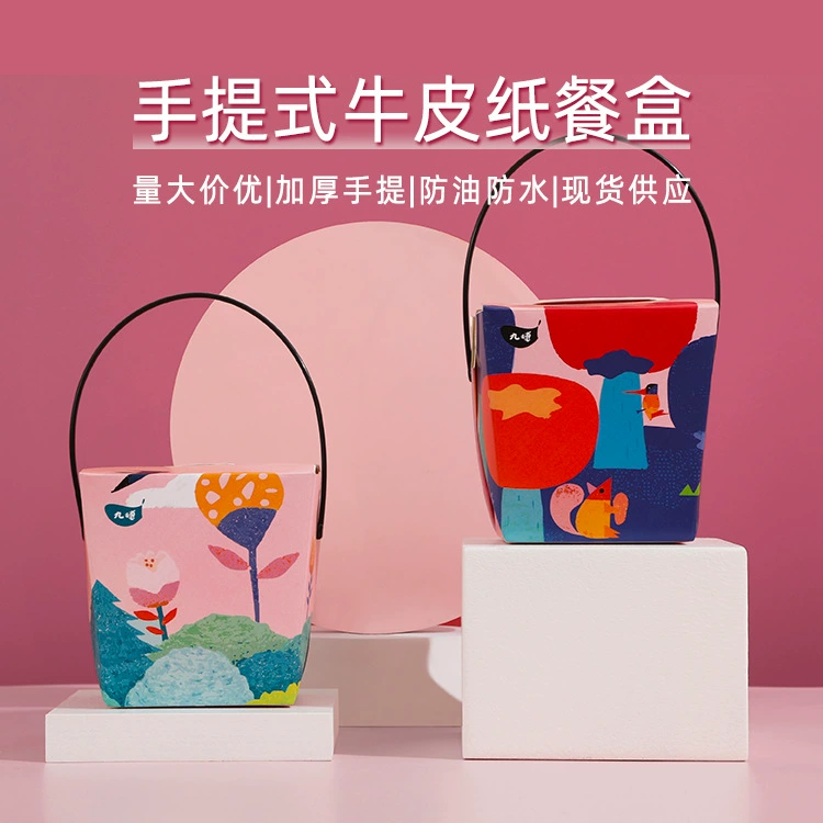 Готовая кастомизируемая упаковка для салата из пасты в сумке-саквояже, ланч-бокс для жареной курицы и попкорна на вынос, контейнер для быстрого завтрака с кашей