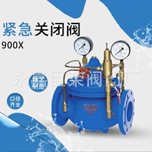 �ϸ��y�T���� ���P��T䓾o���P�]�y 900X �Д��y ˮ�������y