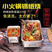 �����a���мӟ�t�ƾ��tС����a�����������a�����мܿ��w��