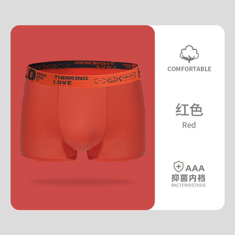 Ropa interior de los hombres Hola cinturón cómodo boxeadores suave transpirable moda boxeadores cabeza masculina fábrica al por mayor