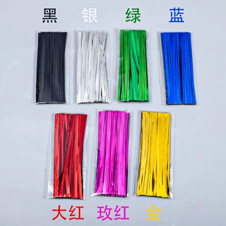 现货多色面包吐司袋扎丝捆绑绳食品棒棒糖包装封口扎带金银色扎丝