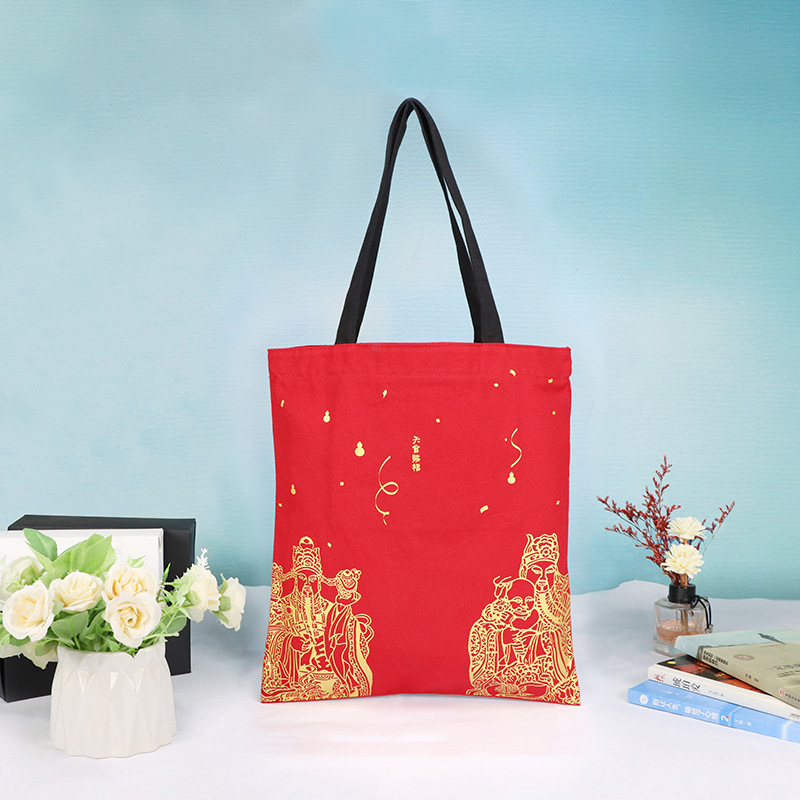 厂家定 制帆布包 单肩帆布包女 时尚购物手提帆布包带logo定 做