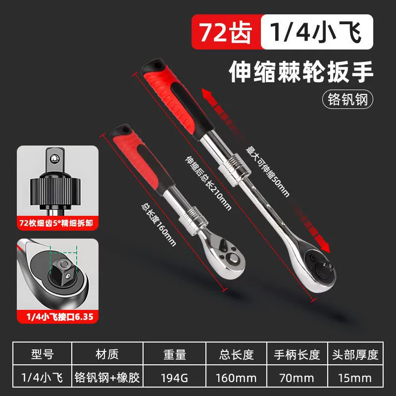 Telescopic wrench, spark plug, handmade, new collection