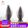 广州新品防晒隔离真空瓶